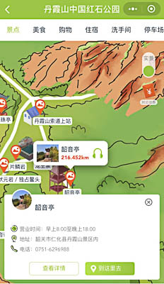 魏县景区手绘地图智慧导览和语音结合，让景区“活”起来
